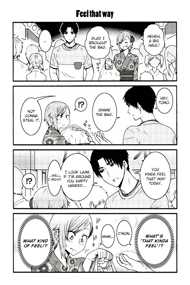 Page 1 of Chapter 506