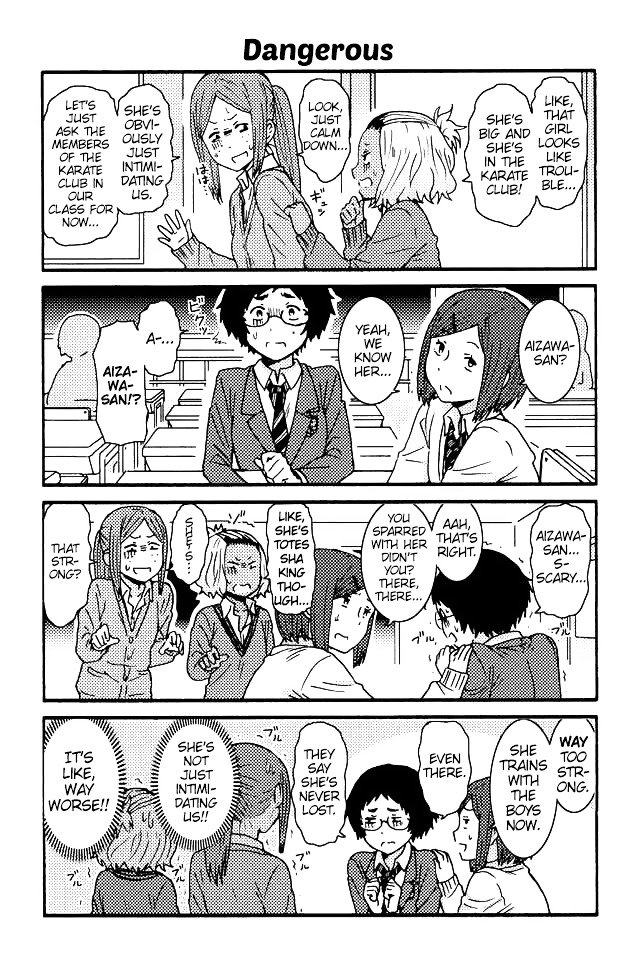 Page 4 of Chapter 51