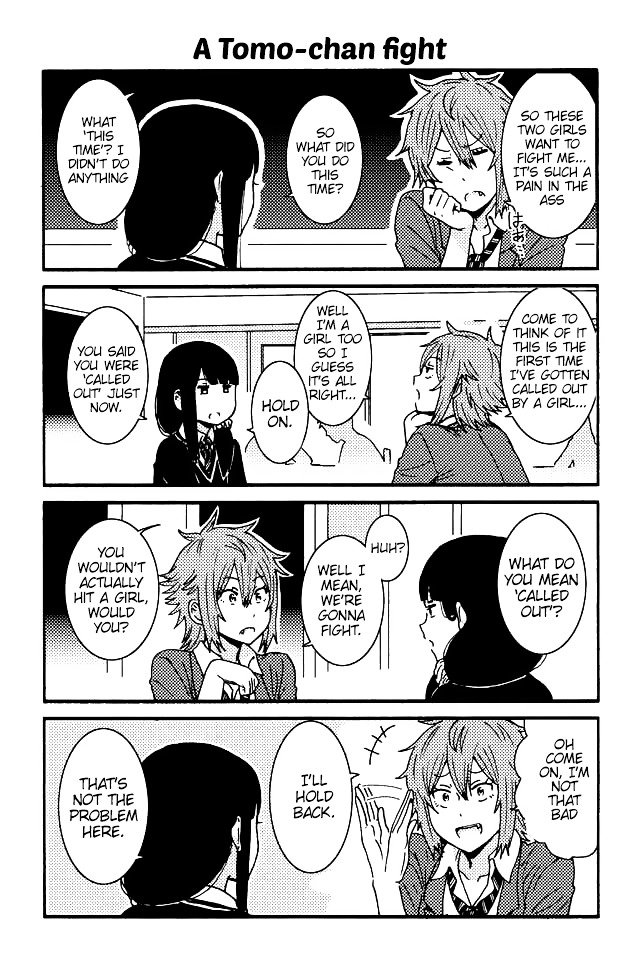 Page 6 of Chapter 51