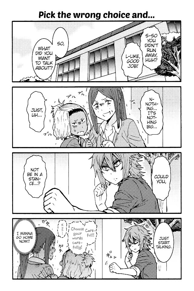 Page 8 of Chapter 51