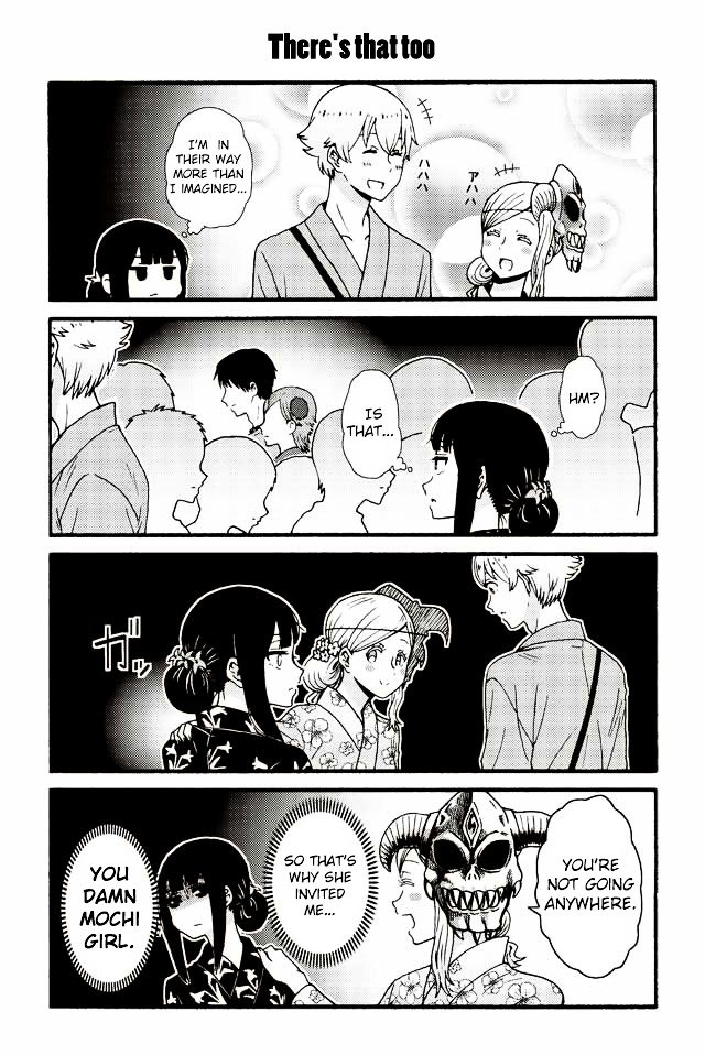 Page 1 of Chapter 514