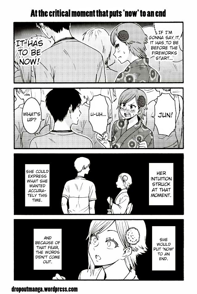 Page 1 of Chapter 515