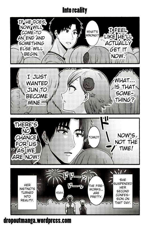Page 1 of Chapter 516