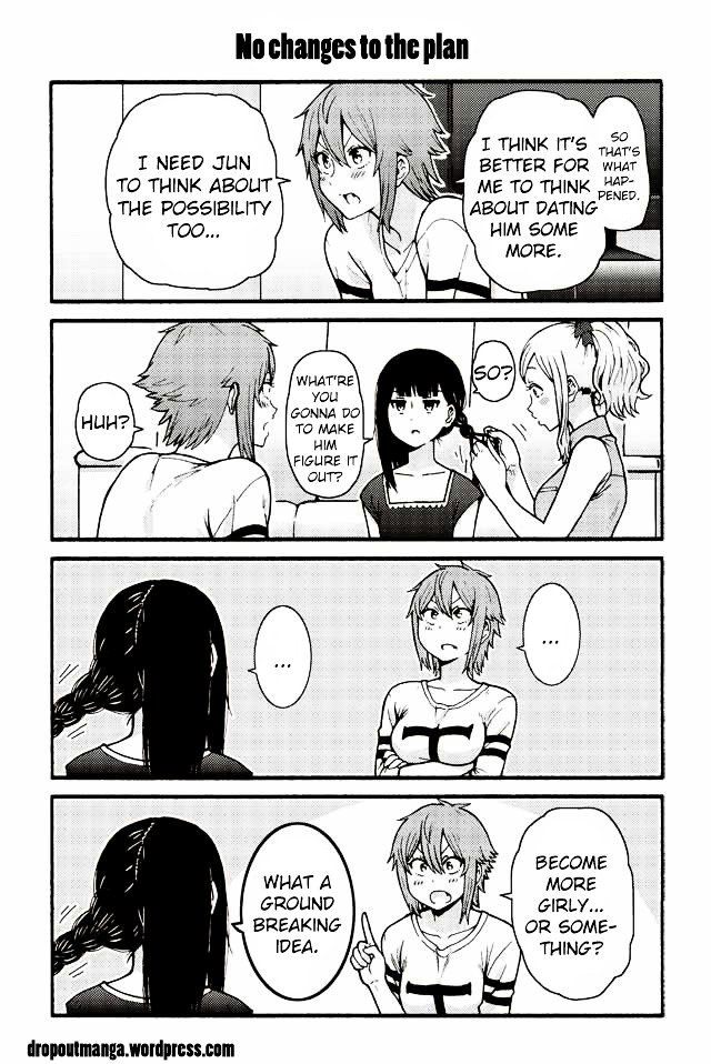 Page 1 of Chapter 518