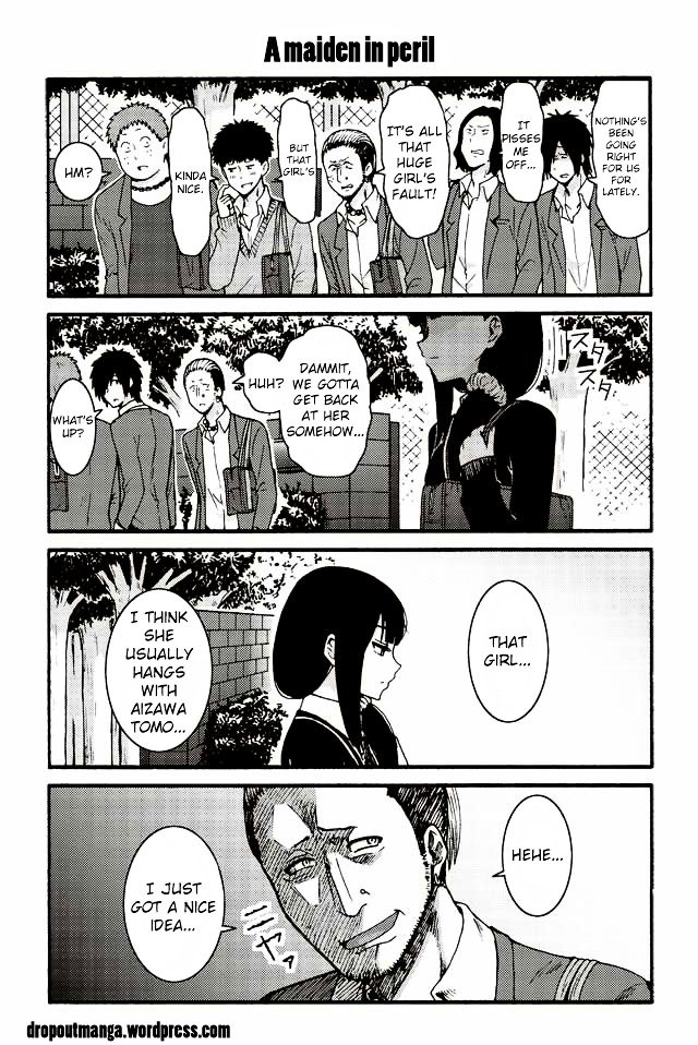 Page 1 of Chapter 523