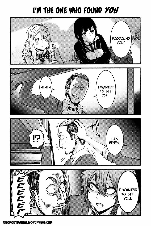 Page 1 of Chapter 534