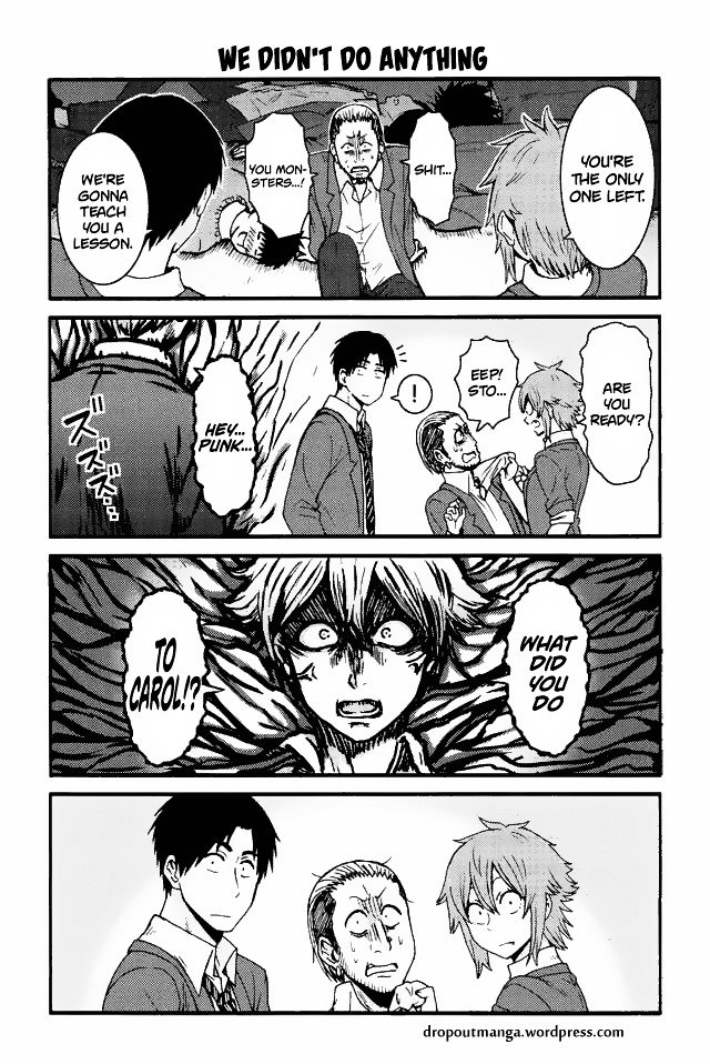 Page 1 of Chapter 538