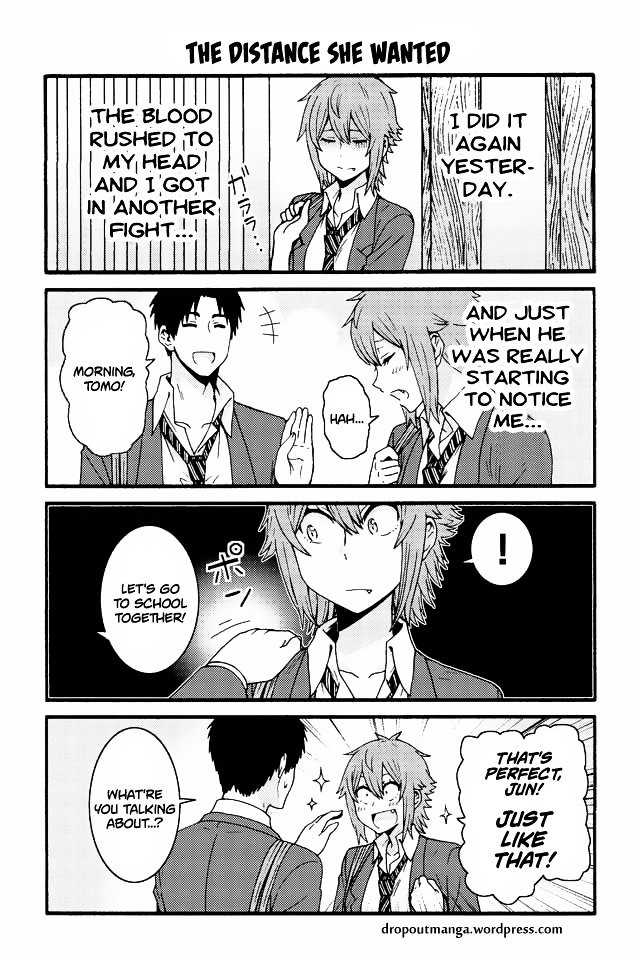 Page 1 of Chapter 547