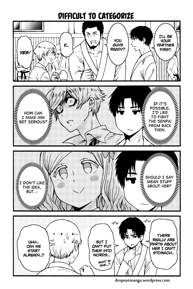 Page 1 of Chapter 558