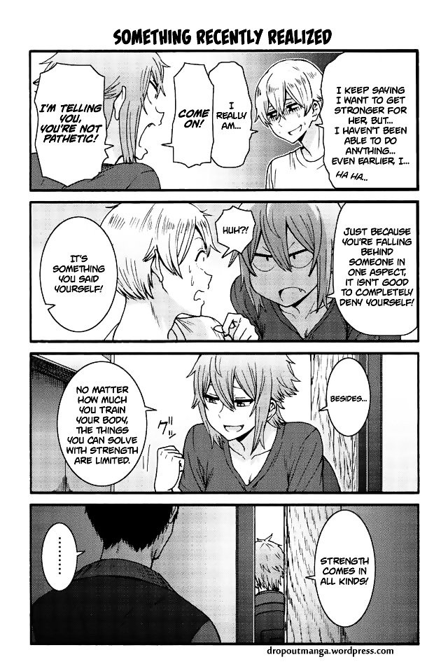 Page 1 of Chapter 565