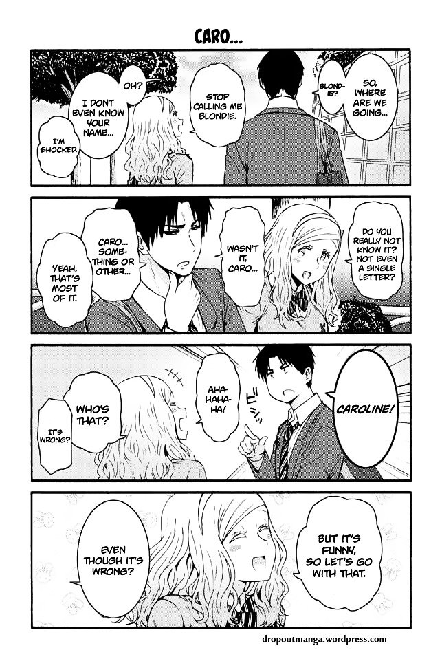 Page 1 of Chapter 575