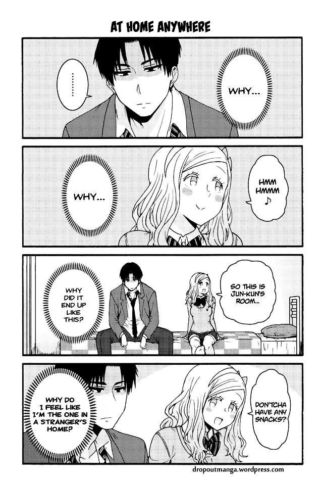 Page 1 of Chapter 584