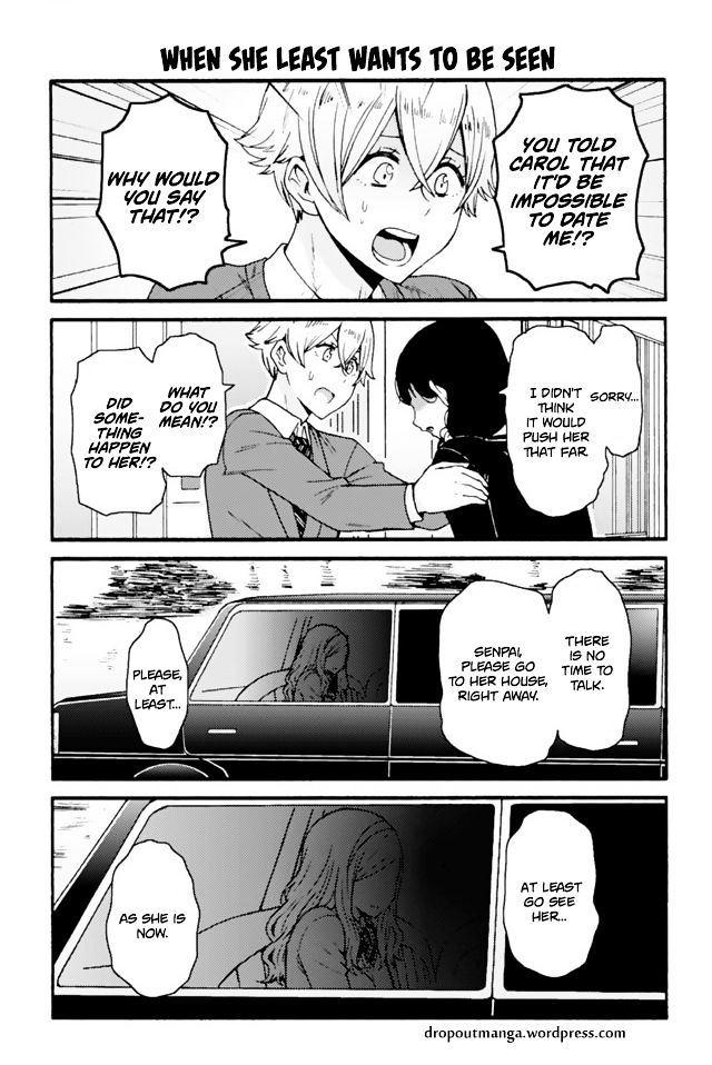 Page 1 of Chapter 616