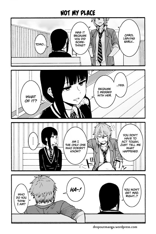 Page 1 of Chapter 617