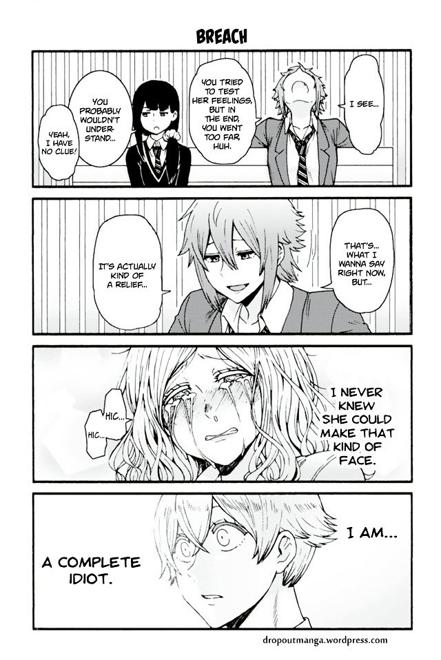 Page 1 of Chapter 620