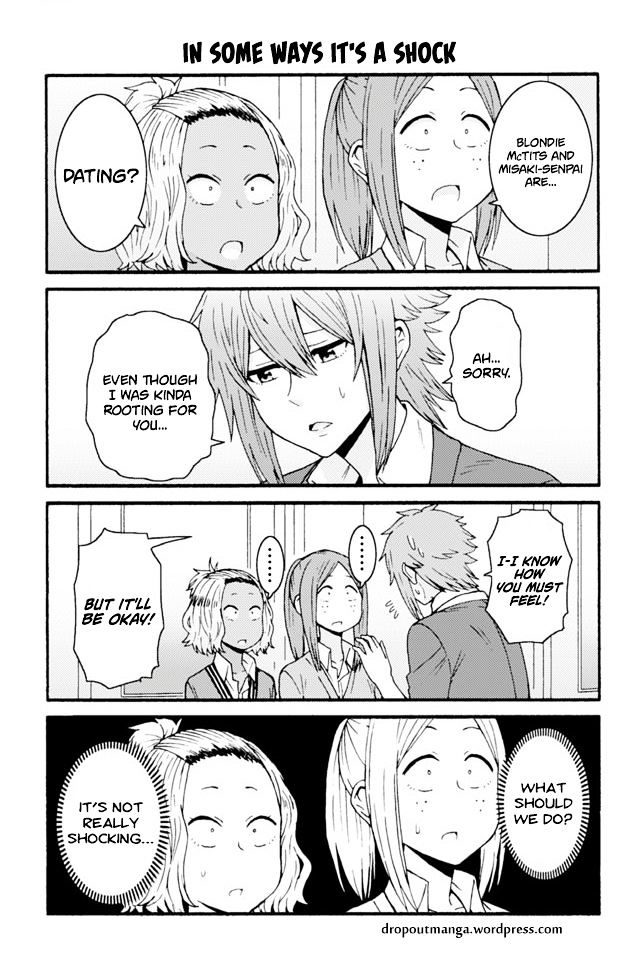 Page 1 of Chapter 633