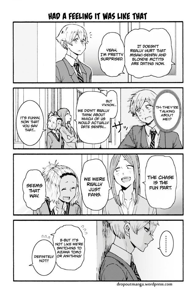 Page 1 of Chapter 634