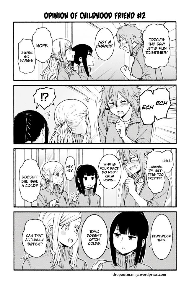 Page 1 of Chapter 641