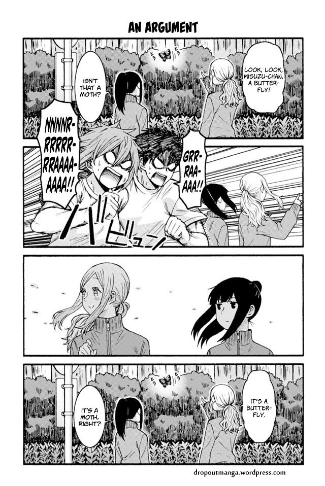 Page 1 of Chapter 651