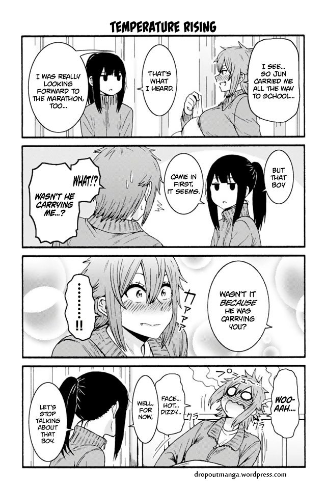 Page 1 of Chapter 655