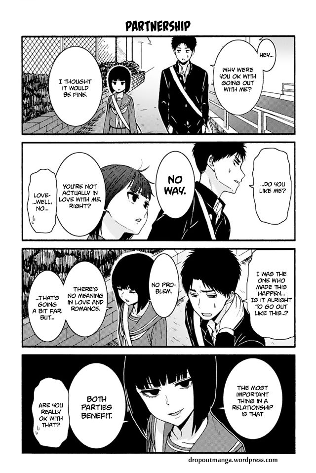Page 1 of Chapter 691