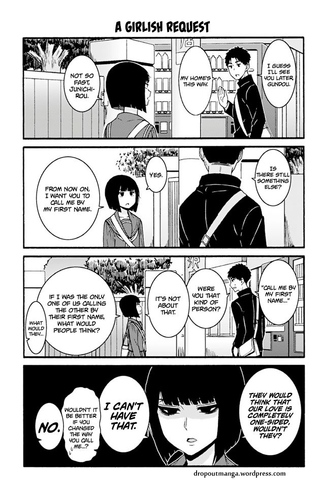 Page 1 of Chapter 693