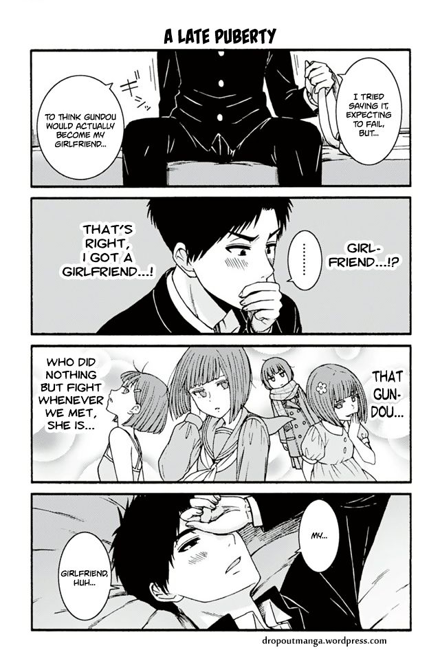 Page 1 of Chapter 694