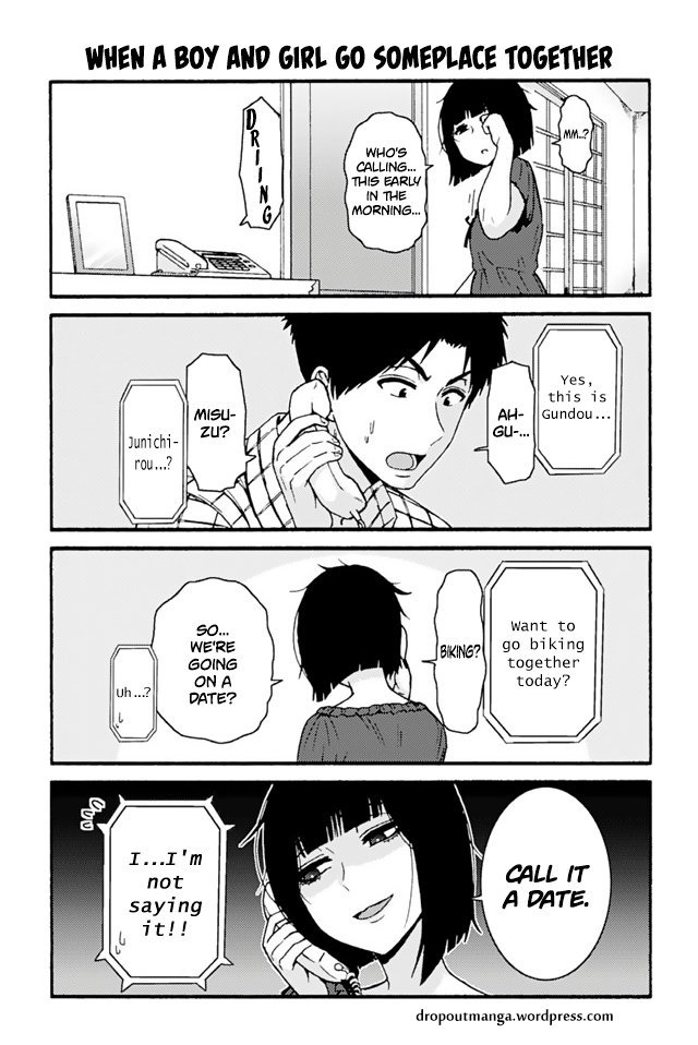 Page 1 of Chapter 696