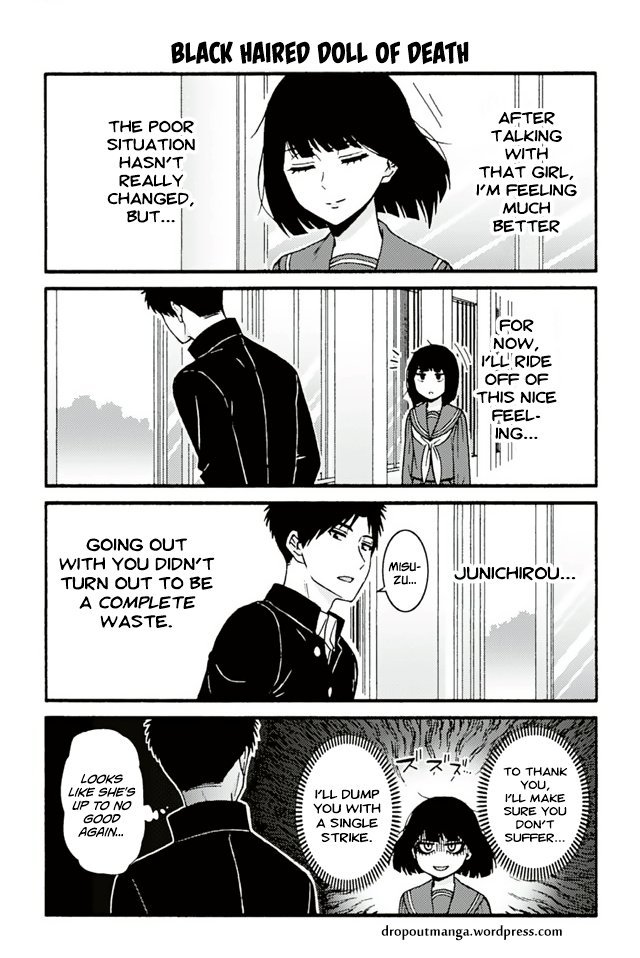 Page 1 of Chapter 708