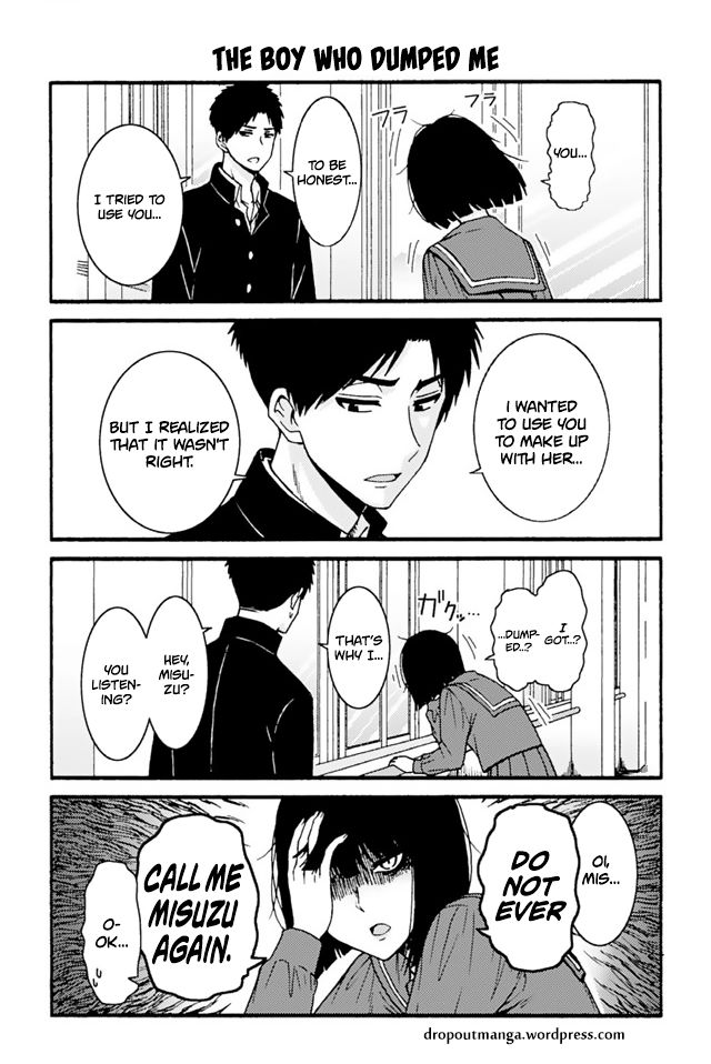 Page 1 of Chapter 710