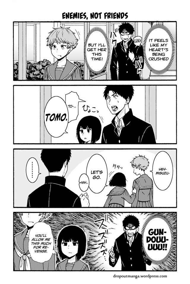 Page 1 of Chapter 712