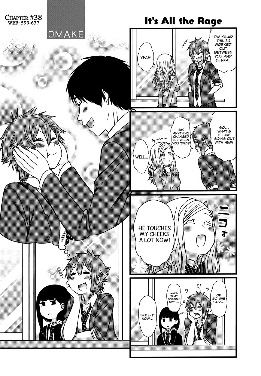 Page 13 of Chapter 730.5