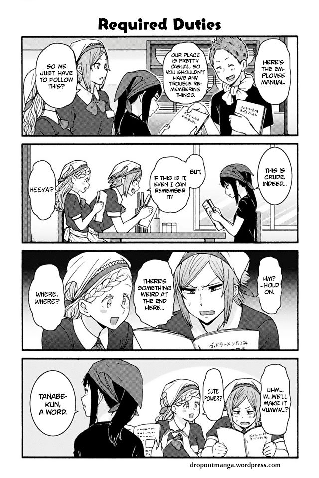Page 1 of Chapter 736