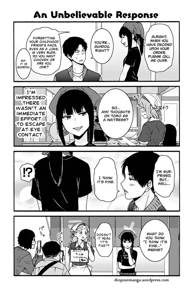 Page 1 of Chapter 746