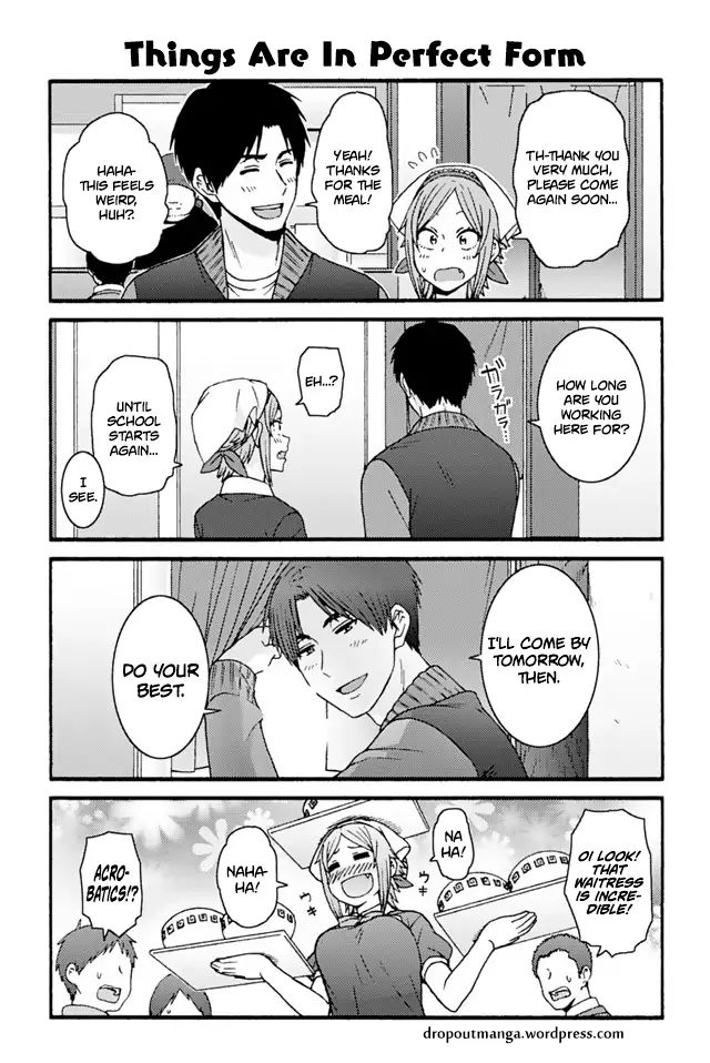 Page 1 of Chapter 748