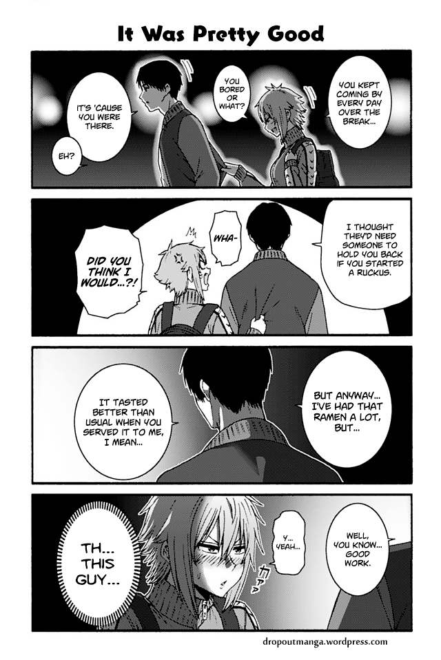Page 1 of Chapter 754
