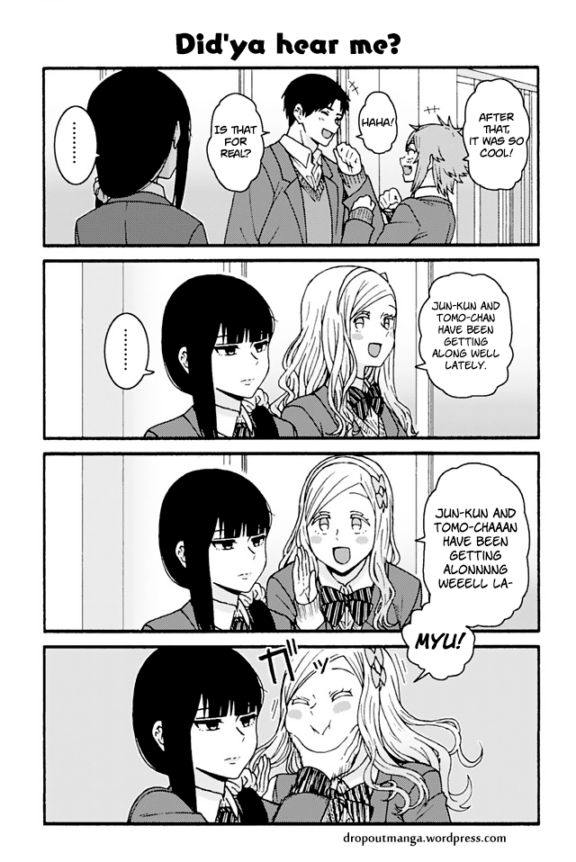 Page 1 of Chapter 758