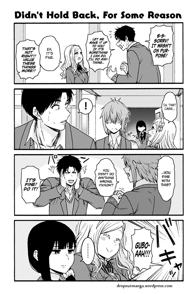 Page 1 of Chapter 765