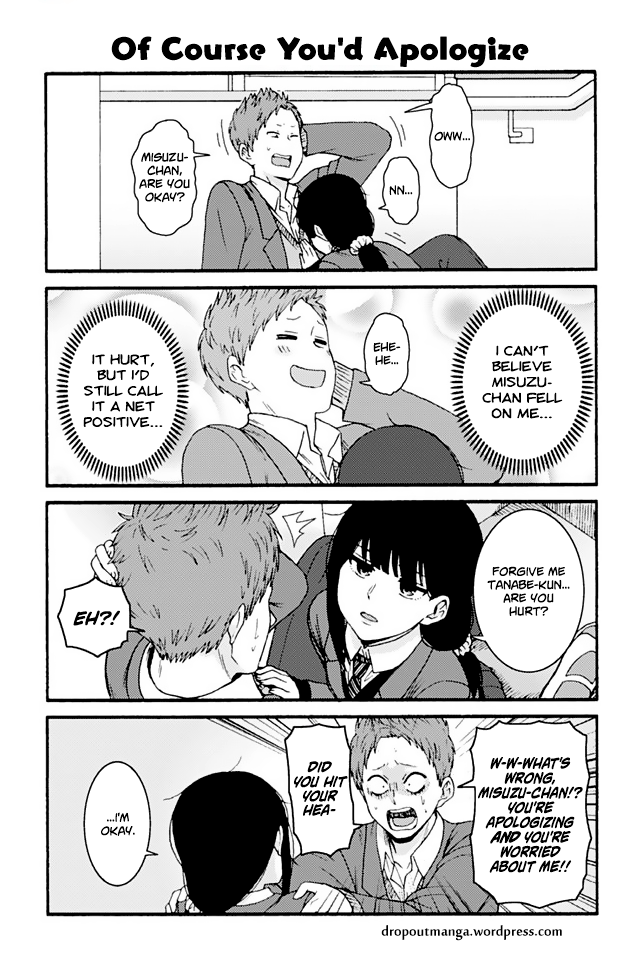 Page 1 of Chapter 767