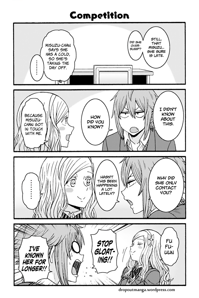 Page 1 of Chapter 776