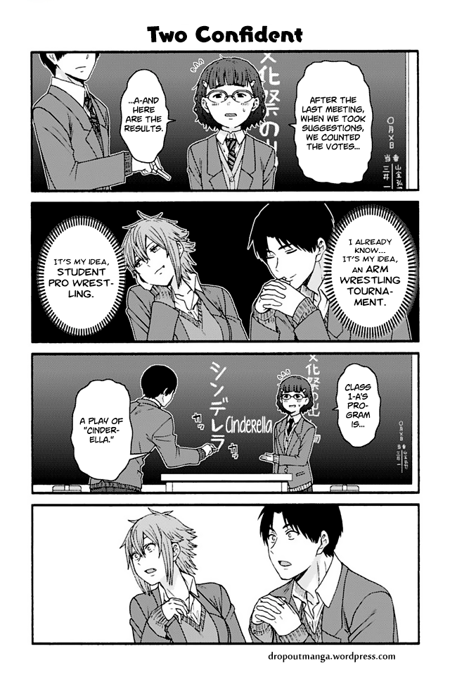 Page 1 of Chapter 777