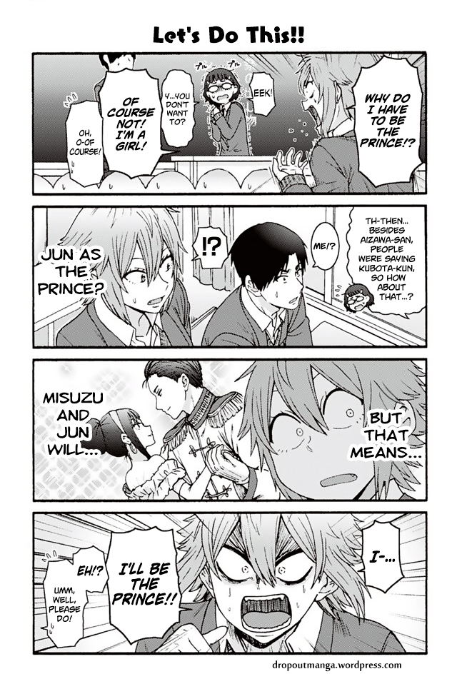 Page 1 of Chapter 781