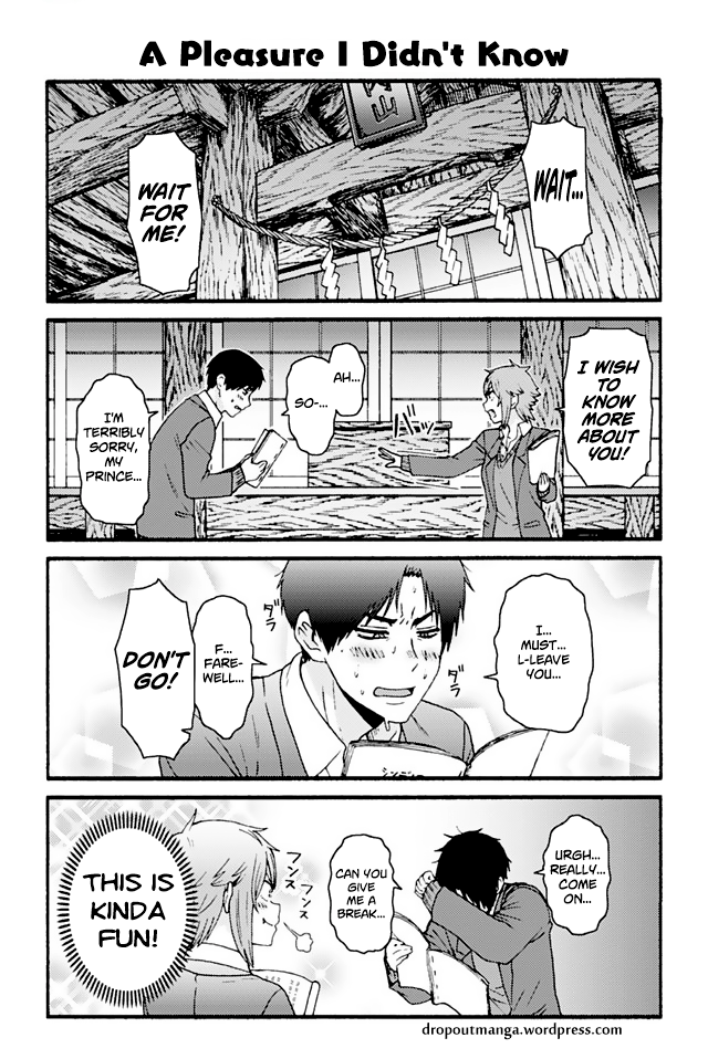 Page 1 of Chapter 803