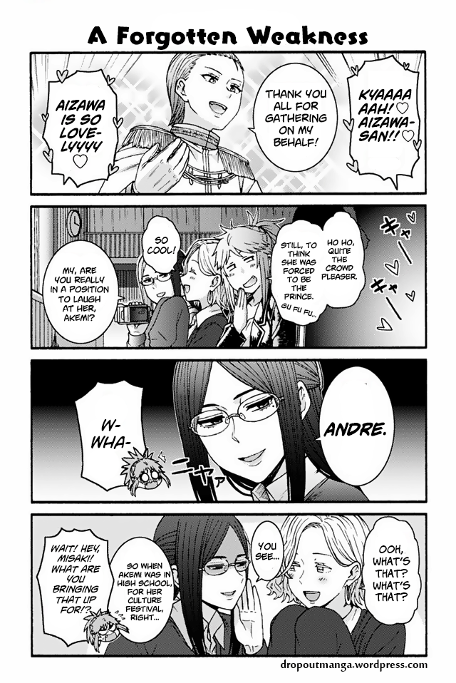 Page 1 of Chapter 814