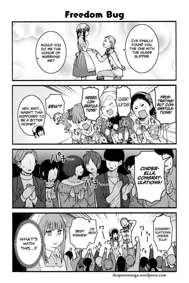 Page 1 of Chapter 816