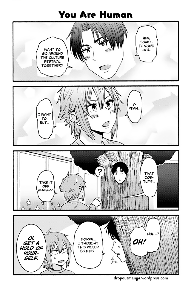 Page 1 of Chapter 818