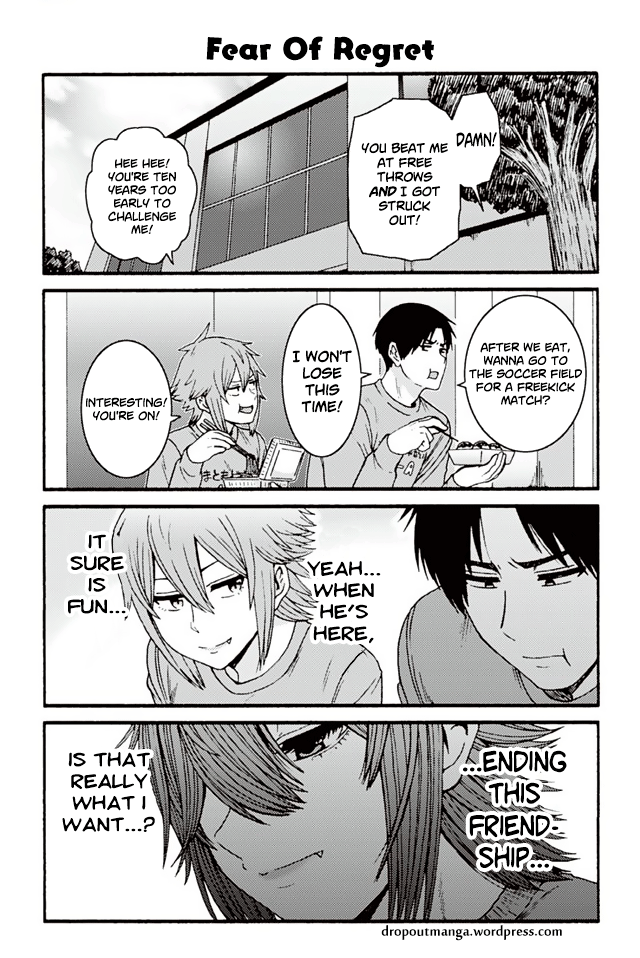 Page 1 of Chapter 823