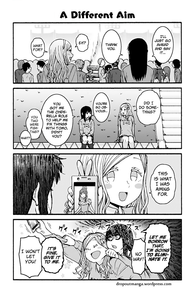 Page 1 of Chapter 826