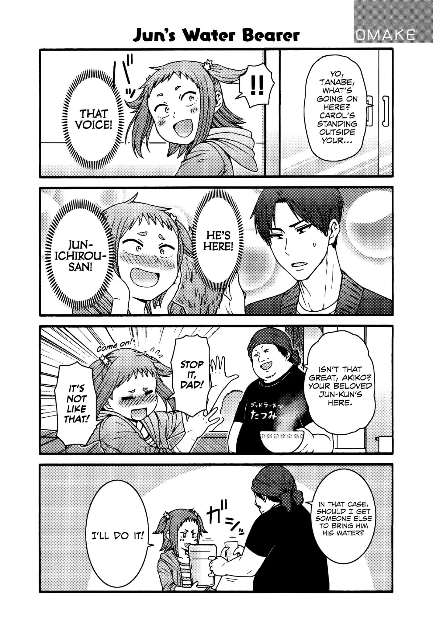 Page 11 of Chapter 841.1