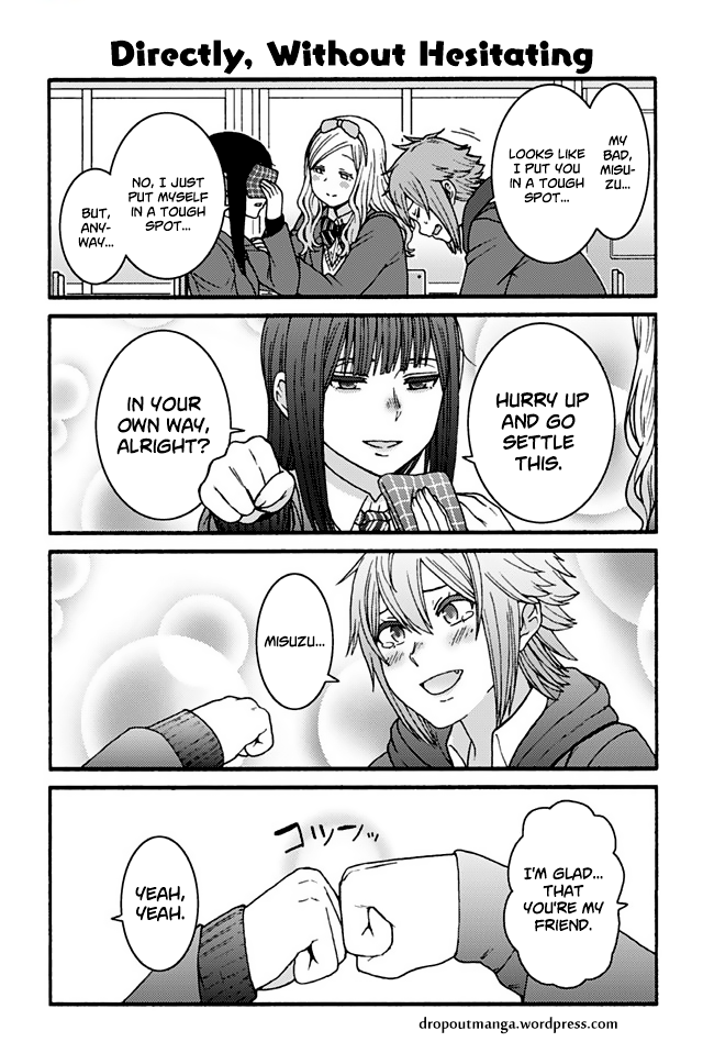 Page 1 of Chapter 861